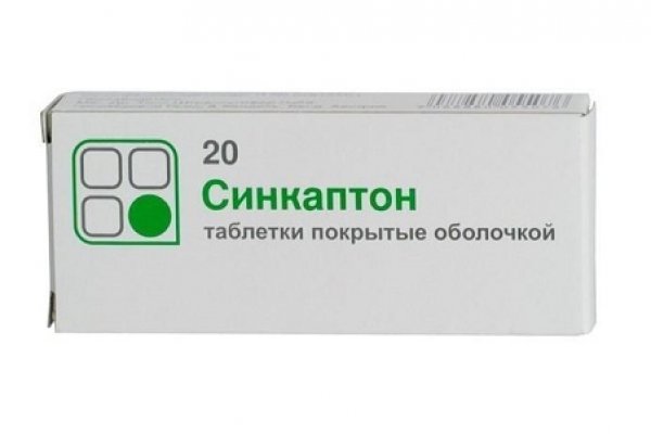 Кракен нарк