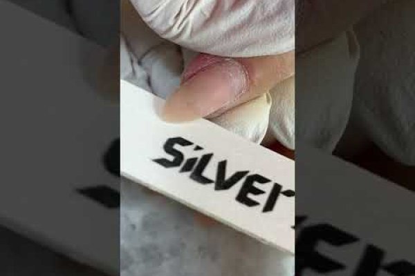 Актуальный адрес кракена