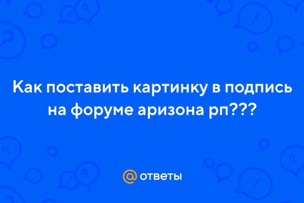 Кракен сайт сегодня