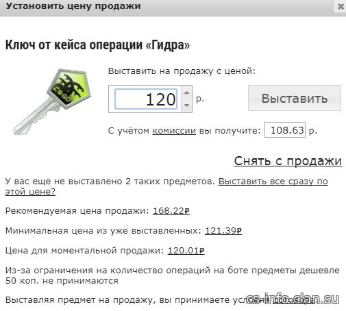 Кракен онион тор
