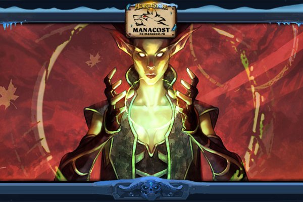 Kraken сайт kraken clear com