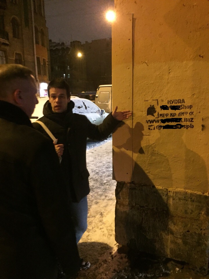 Кракен это наркозависимость